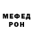 Альфа ПВП Соль SuperToadfan101