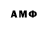 Дистиллят ТГК THC oil Go Jed