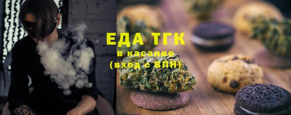 кокаин перу Алзамай