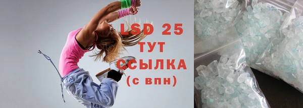 кокаин перу Алзамай