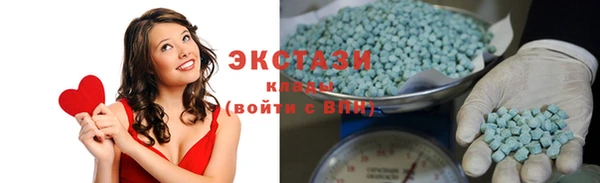 кокс Алексеевка