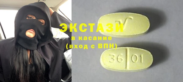 кокс Алексеевка
