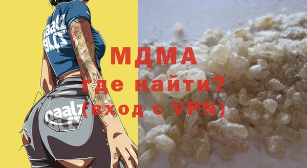 кокс Алексеевка