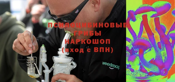 кокаин перу Алзамай