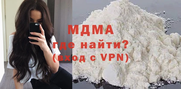 кокс Алексеевка