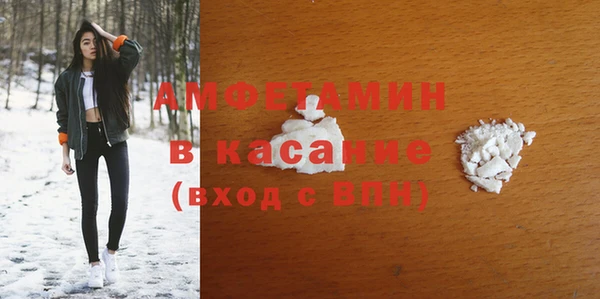 кокс Алексеевка