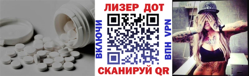 shop наркотические препараты  Камышин  Лсд 25 экстази ecstasy  цена  
